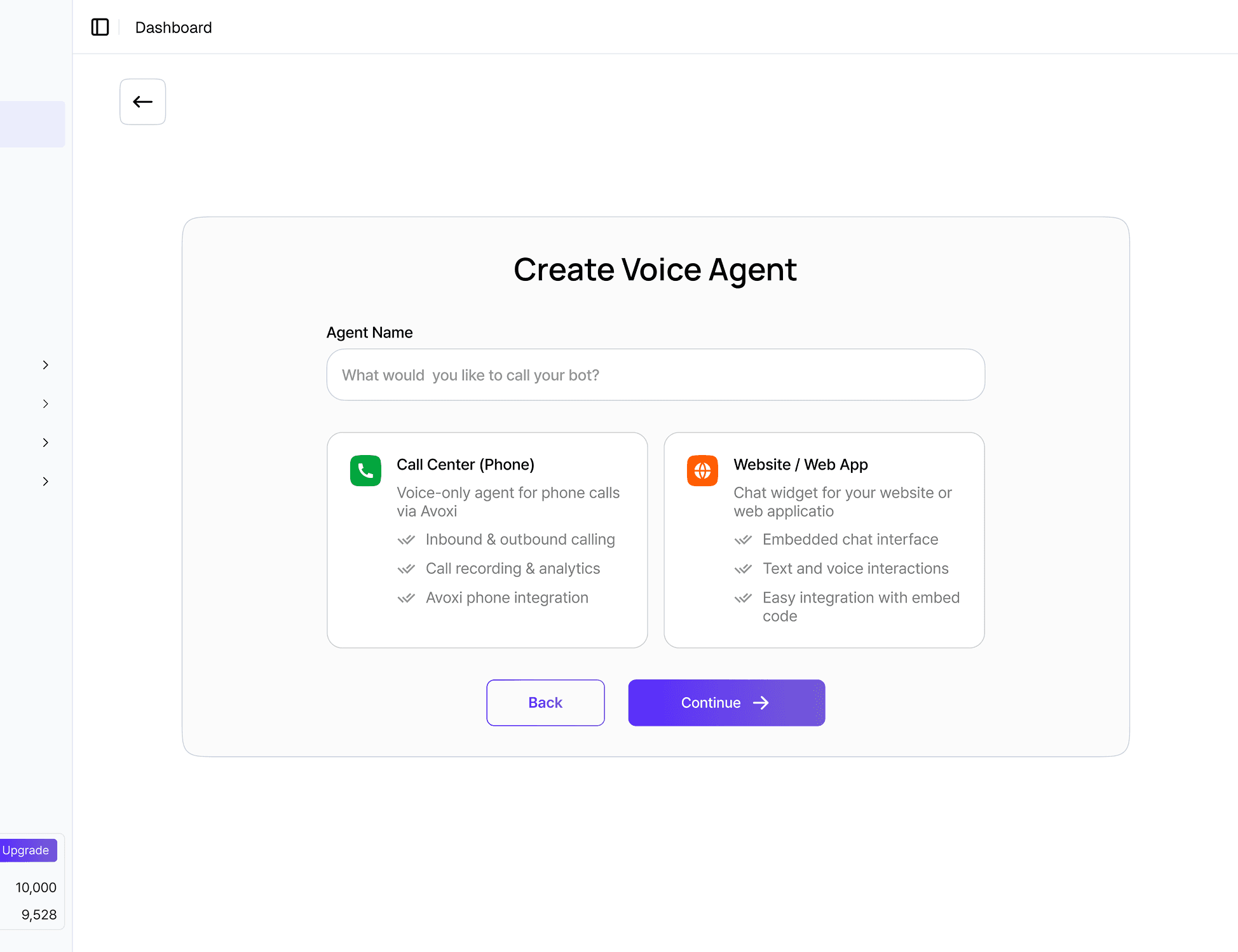 Apus Voice Agent